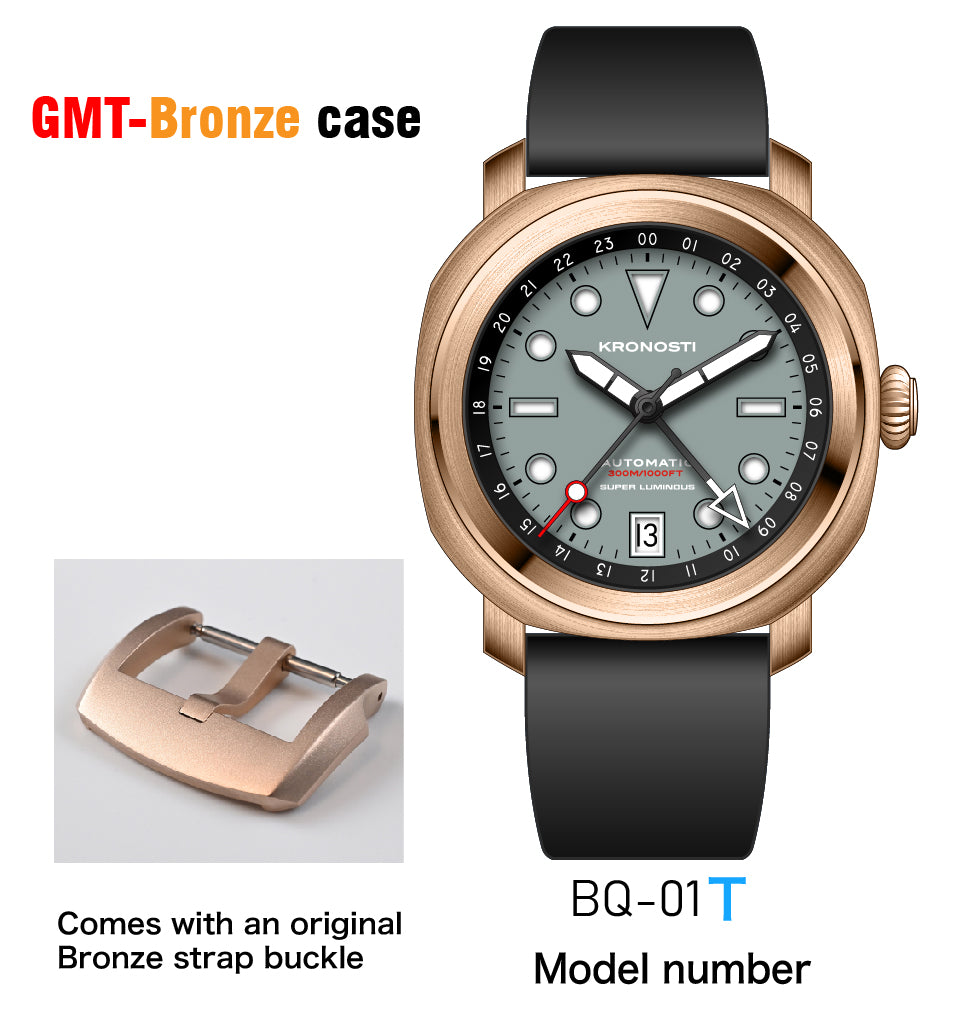 KRONOSTi Voyager Horizon Automatic Bronze GMT Watch Rubber strap